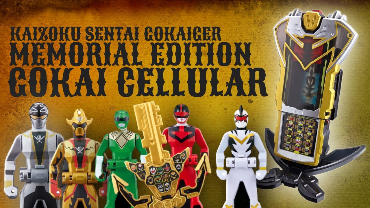 The Kaizoku Sentai Gokaiger Memorial Edition GokaiCellular Review! Premium Bandai! (変身携帯ゴーカイセルラー)