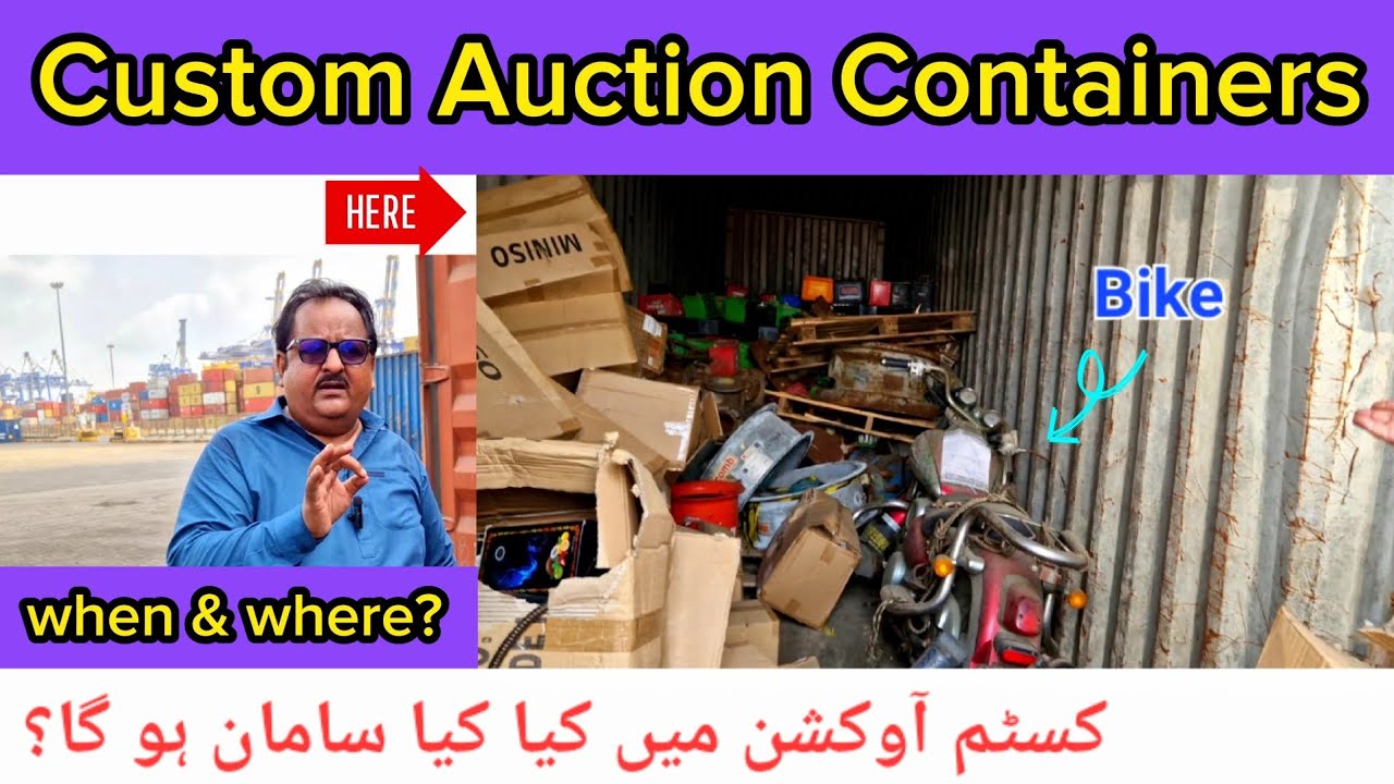 Auction ka Maal | Exploring Containers | Port Qasim