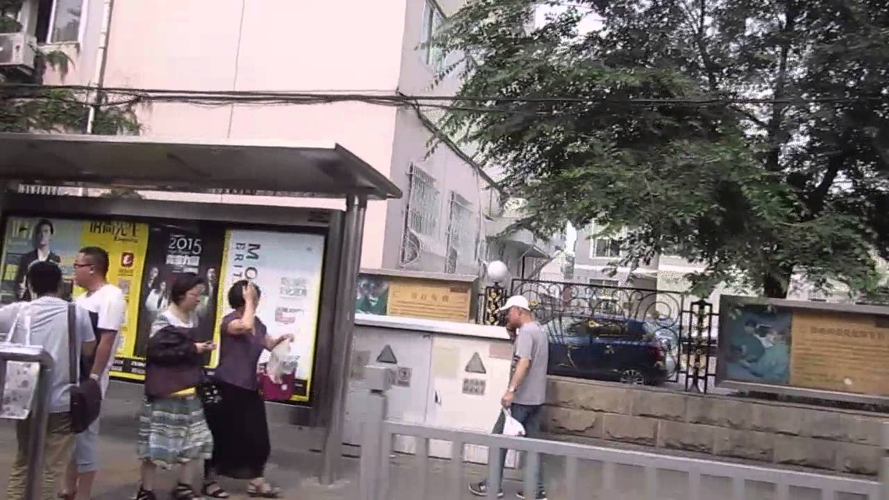 Haiying summer 2015 - bye-bye Beijing