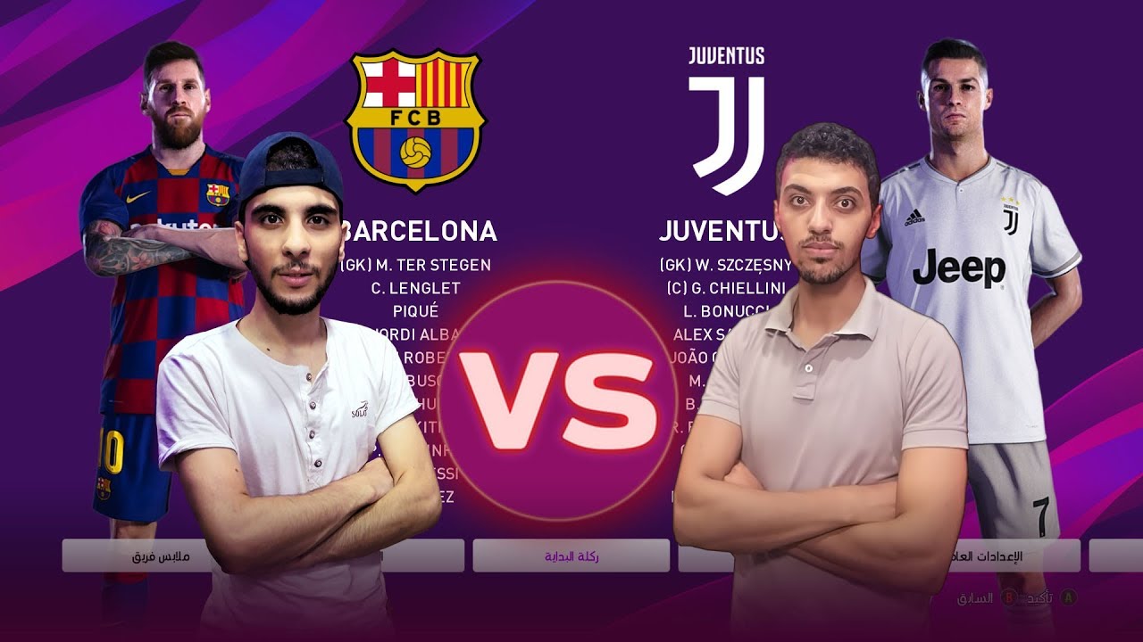 اول تجربه لديمو بيس 20 و اول هدف ليا اسطوري وقعيه عاليه جدا