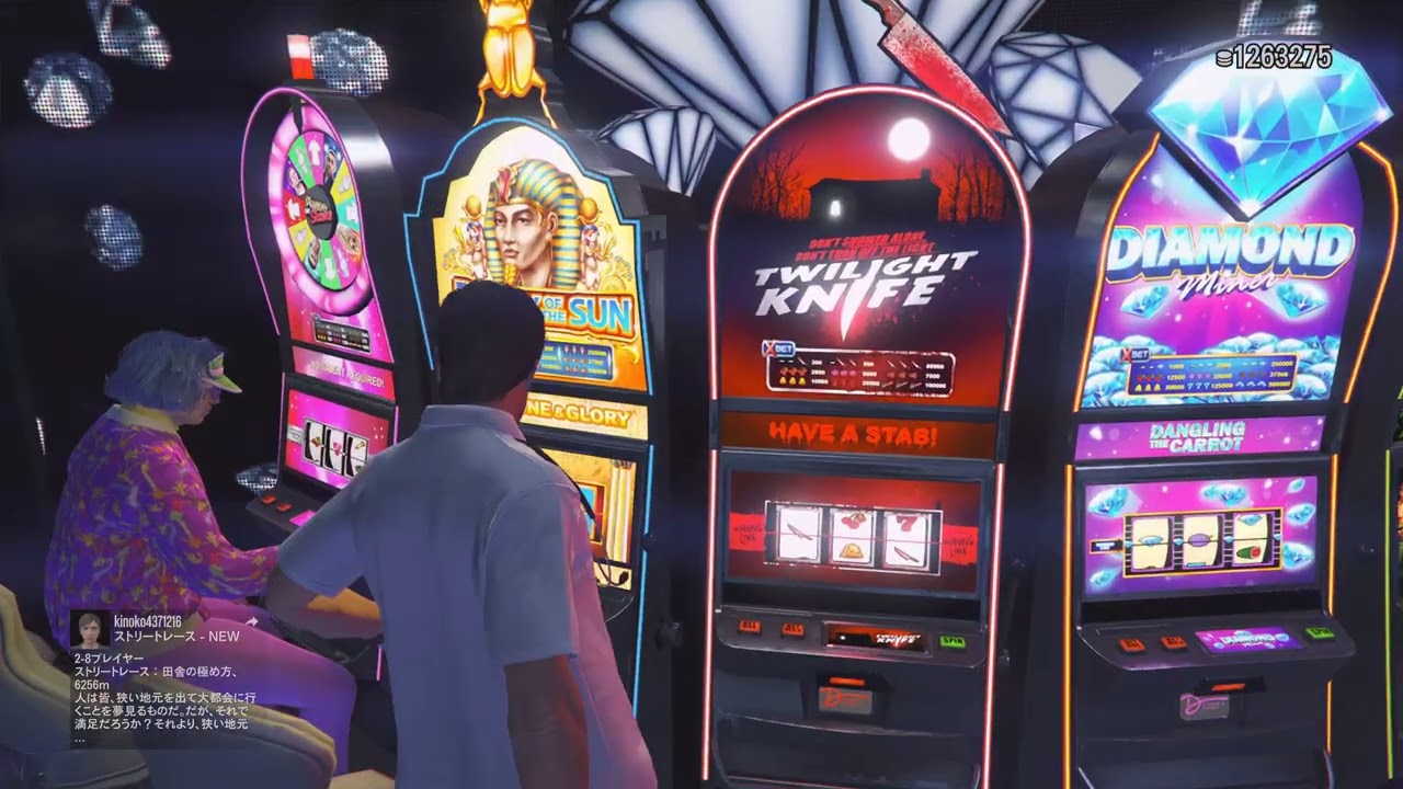 Grand Theft Auto V_すんづろーはかわかむり♪