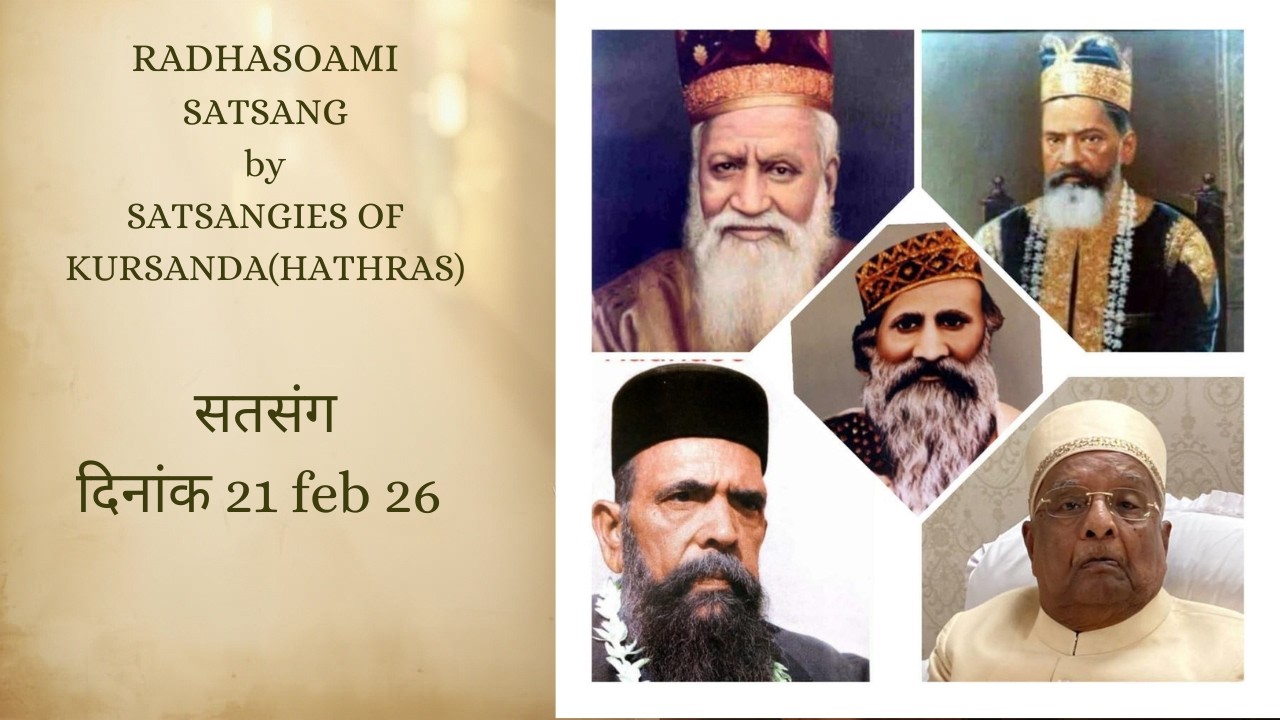 Radhasoami satsang 21 Feb 2026