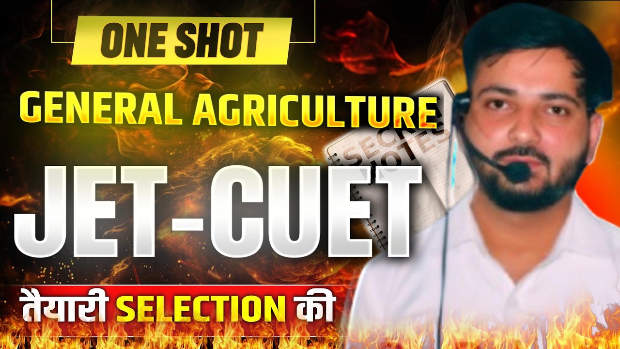 General Agriculture | CUET Agri | JET 2026 Live Online Classes | Best Coaching in Kota Dr. Rahul Sir