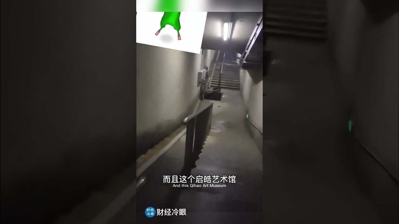 解读有5层地下窒的诡异艺术馆，日本人设计！于朦胧在里面发生了什么？