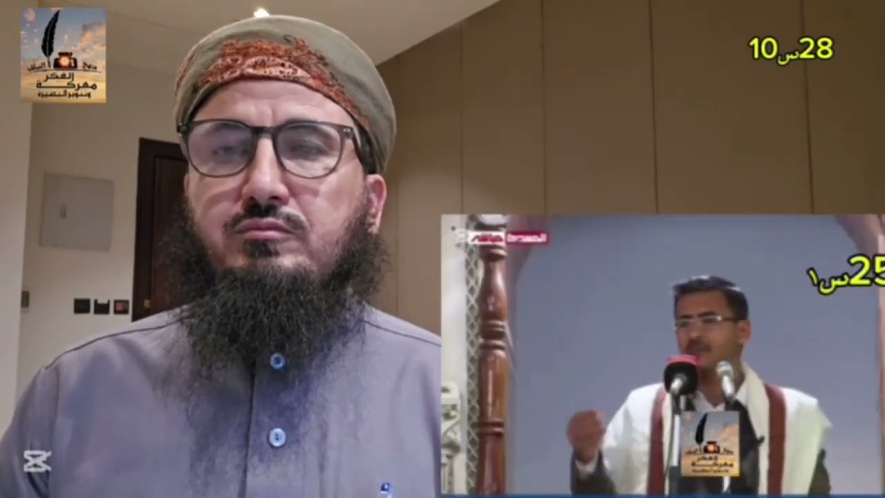 #الزيدية وأتباعهم امتداد للنفس العنصري الفارسي الذي صنعهم ومولهم منذ البداية.وليس لهم عدو إلا العرب