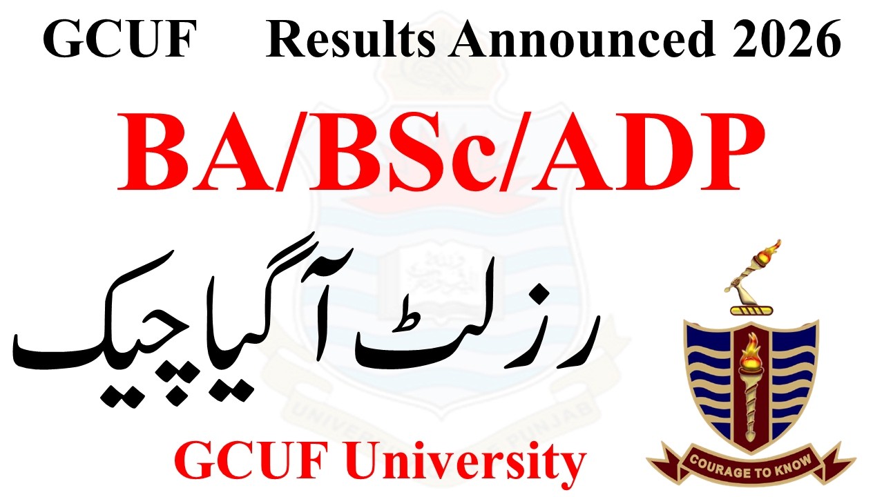 ADA ADS ADC 1st Annual 2026 GCUF Results Announced | ADP Result 2026 GCUF | BA BSC ADP Result 2026