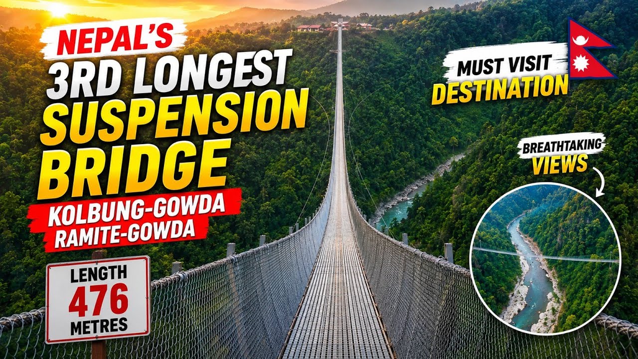 India Se Sirf 15km! 🇮🇳🇳🇵 Nepal Ka Sabse Tez Bana Bridge | 3rd Longest Suspension Bridge 