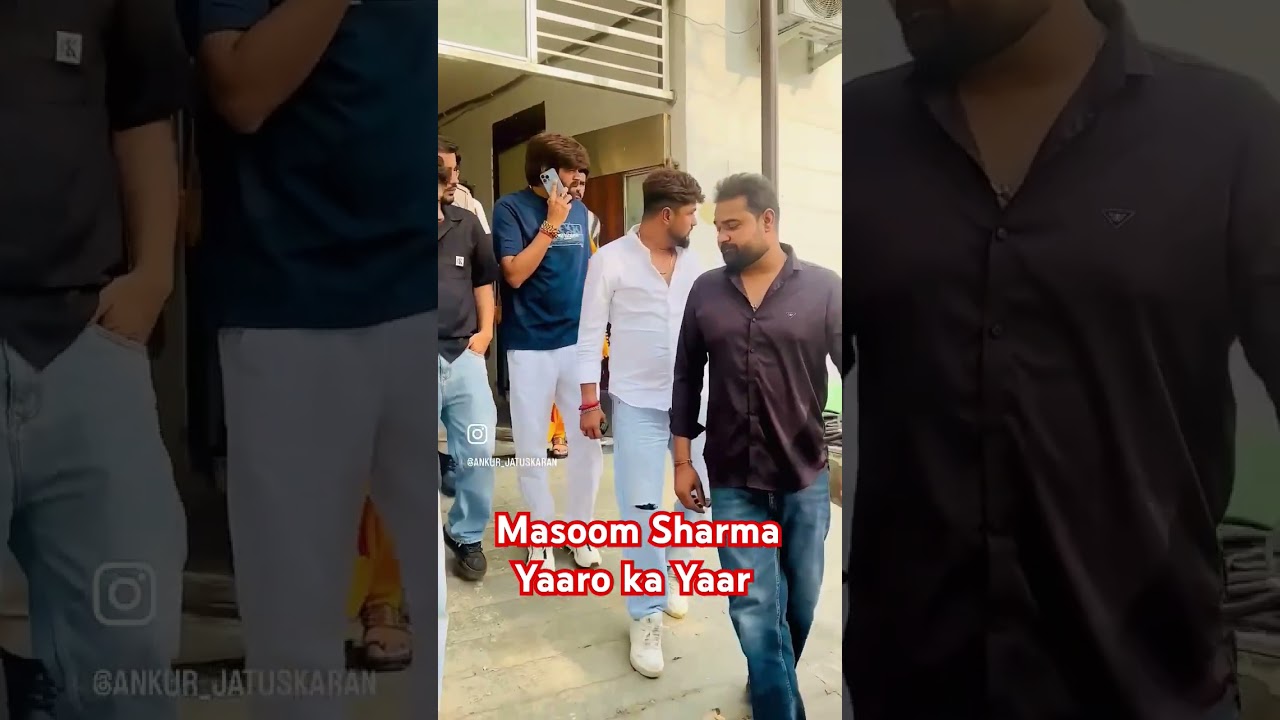 Masoom Bhai #trending #funny #songs #masoomsharma #khatola #trending