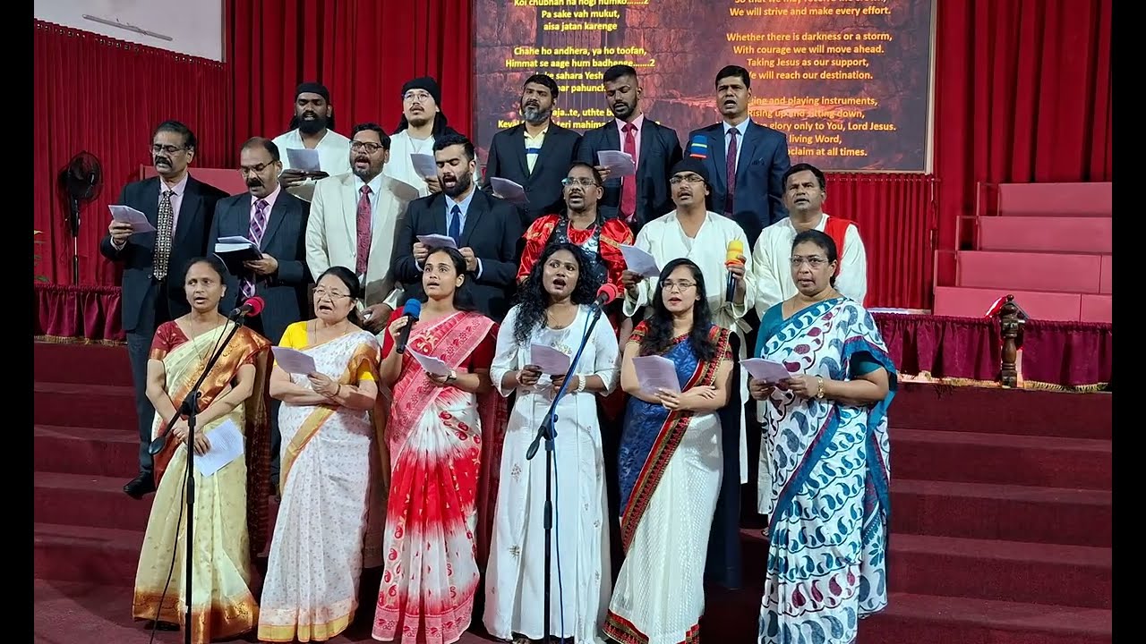 Badthe Jayenge by Metas College Faculty #Surat  #SDA 