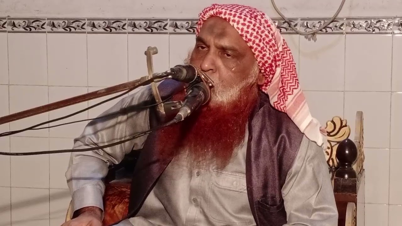 molana qari muhammad aslam farooqi sb: khutba Juma: Bismillah ke fayde:7-11-2025:)0301-0947495)