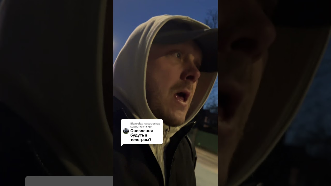 📃 ПРАЙС В ОПИСІ ПРОФІЛЯ