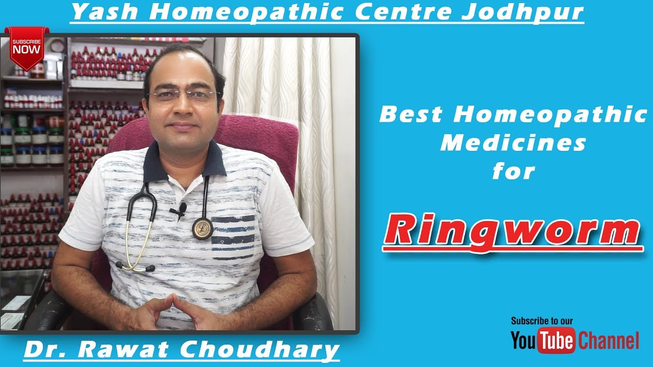 Best Homeopathic Medicines for Ringworm | दाद | Yash Homeopathic Centre Jodhpur