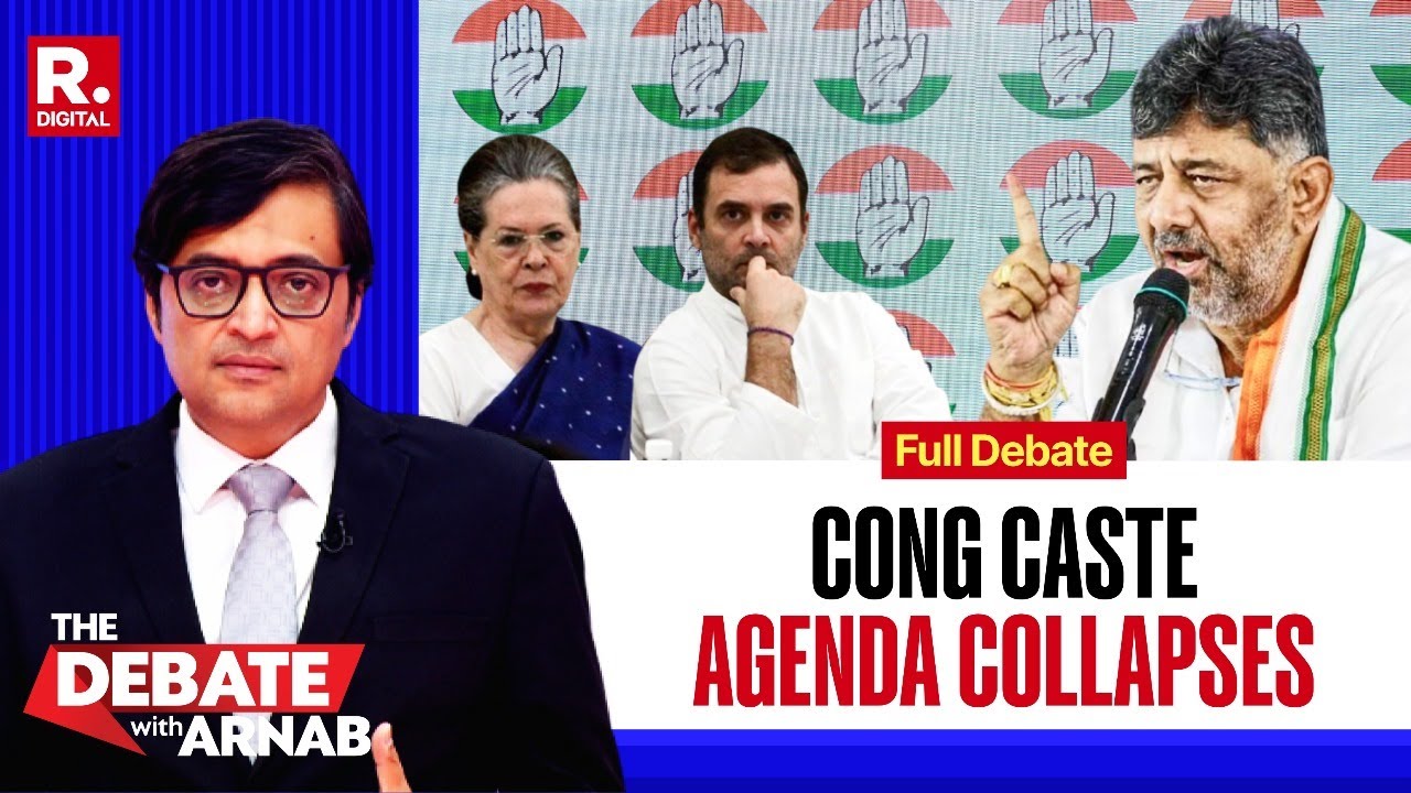 Debate With Arnab: DK Shivakumar Snubs Congress' Caste Politics Agenda