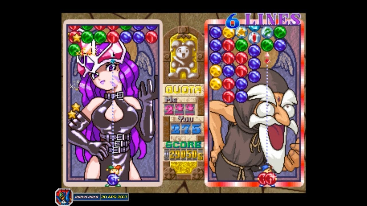 Magical Drop 3/III (2000, PlayStation) - 04 of 37: Empress/ III. エンプレス [English][1080p50]