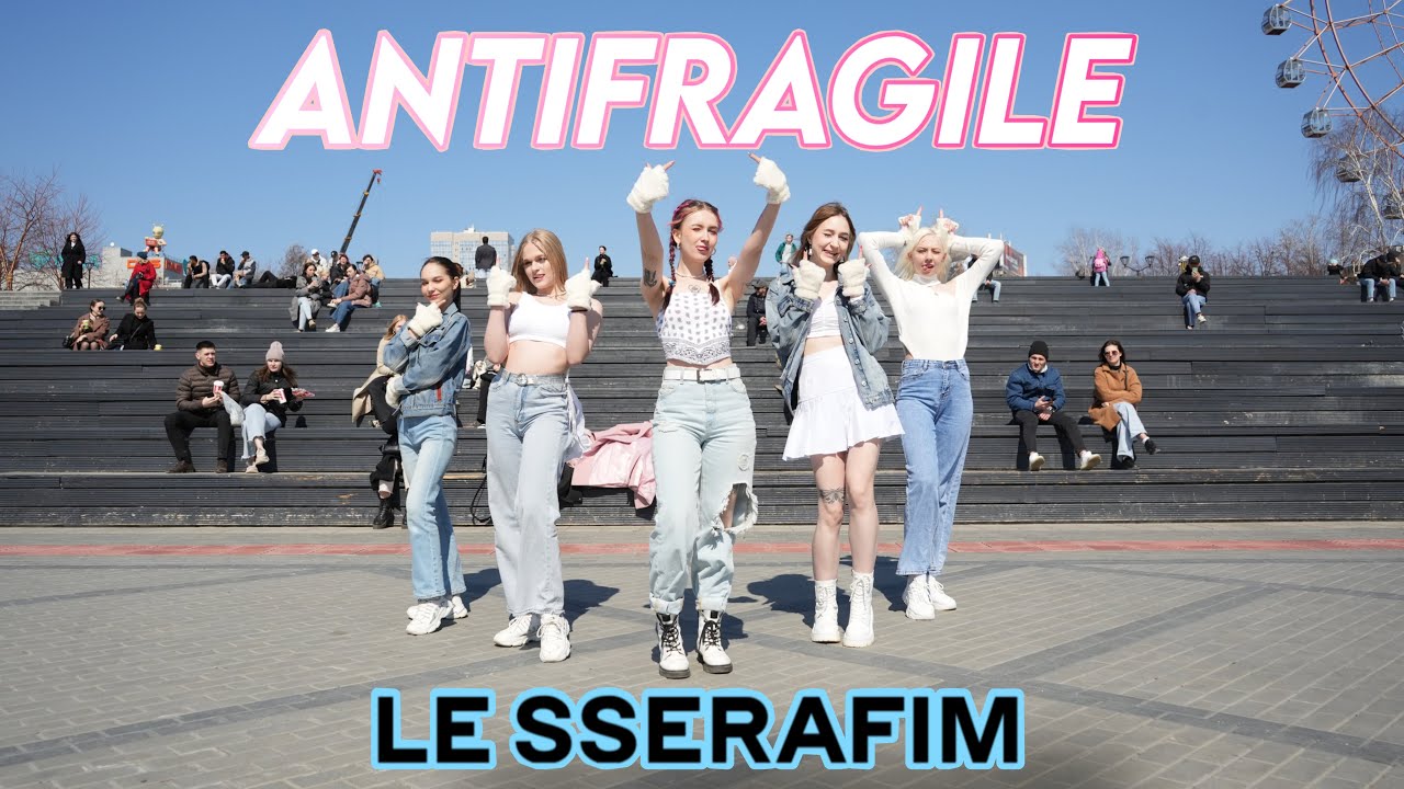 [K-POP IN PUBLIC | ONE TAKE] LE SSERAFIM (르세라핌) 'ANTIFRAGILE'| Dance cover by Dancing Psycho