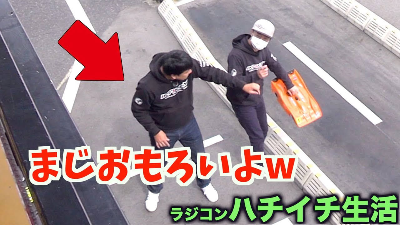 おじゼロ シーズン3【Part  22】「三浦&下劇場」 開演　途中から完全ノーカット！面白くてためになります