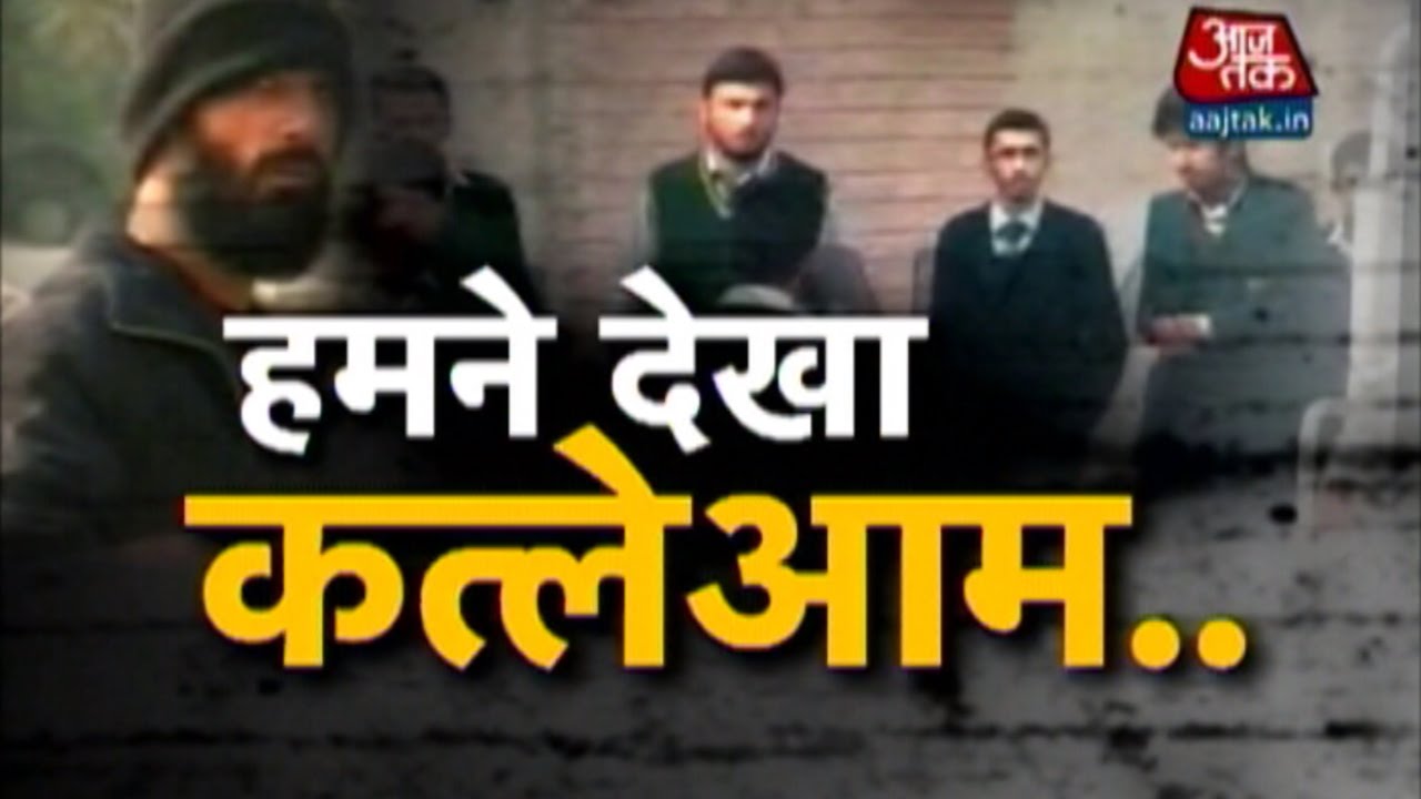 Students narrate the horror of Army School attack