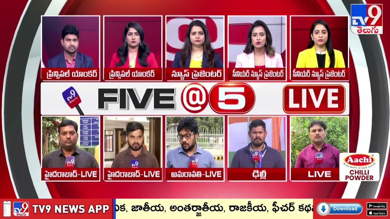 VB–G RAM G Bill, 2025: కర్ణాటక టూ ఢిల్లీ..  జీ రామ్ జీ చట్టంపై భగ్గుమన్న కాంగ్రెస్.. - TV9
