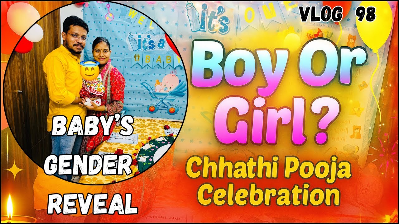 Boy💙 Or Girl💖? Baby👶 का Gender Reveal 🎉 | Chhathi Pooja Celebration Vlog 🌸 | Reena Di #vlog 98