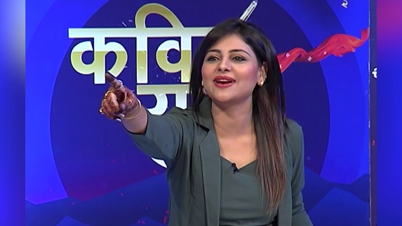 कवि युद्ध में सुनिए देश में चुनाव के दौरान क्या-क्या हुआ