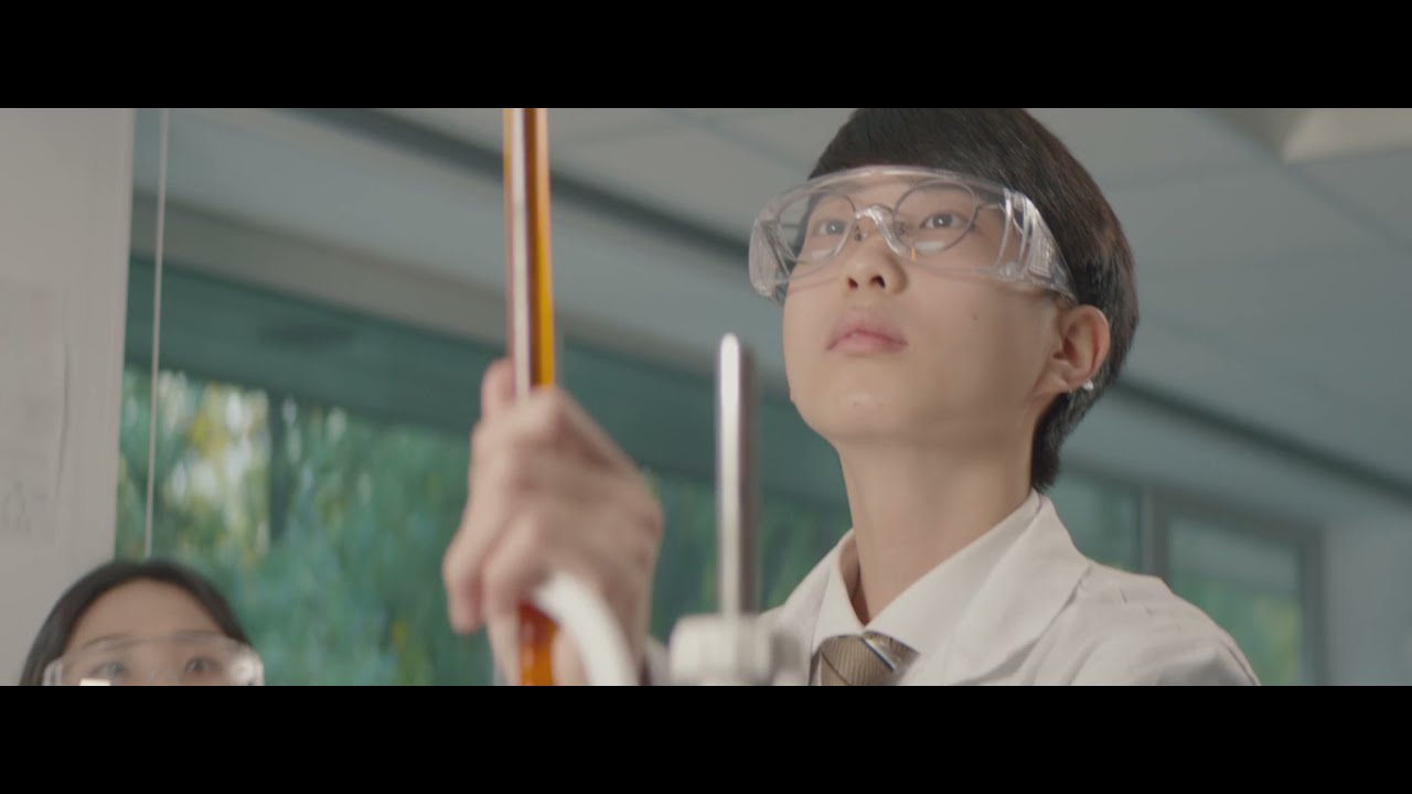 NatMatSci Biology