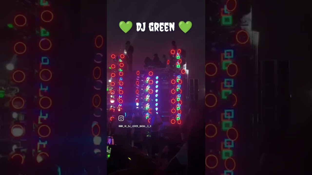 dj green 
