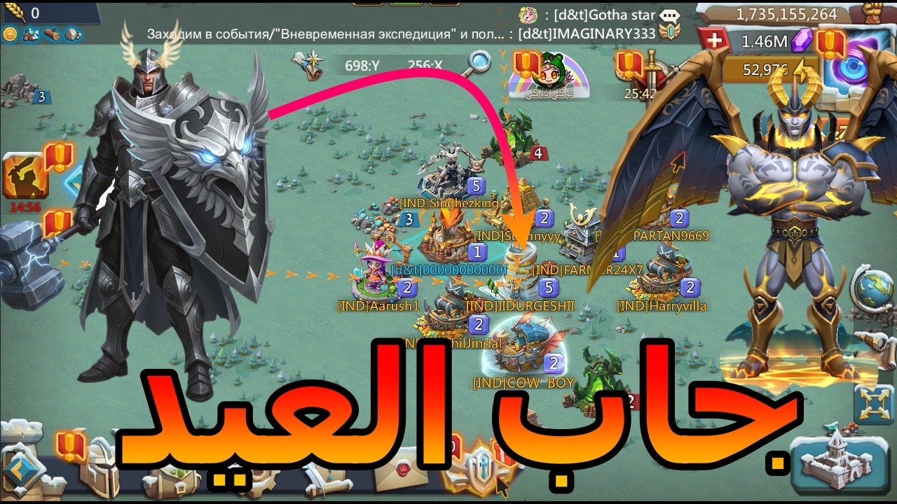 عاد ليبحث عن حتفه! 😂 الضيف يكرر الحشد على قلعتي النتيجة صادمة |لوردس موبايل#lordsmobile