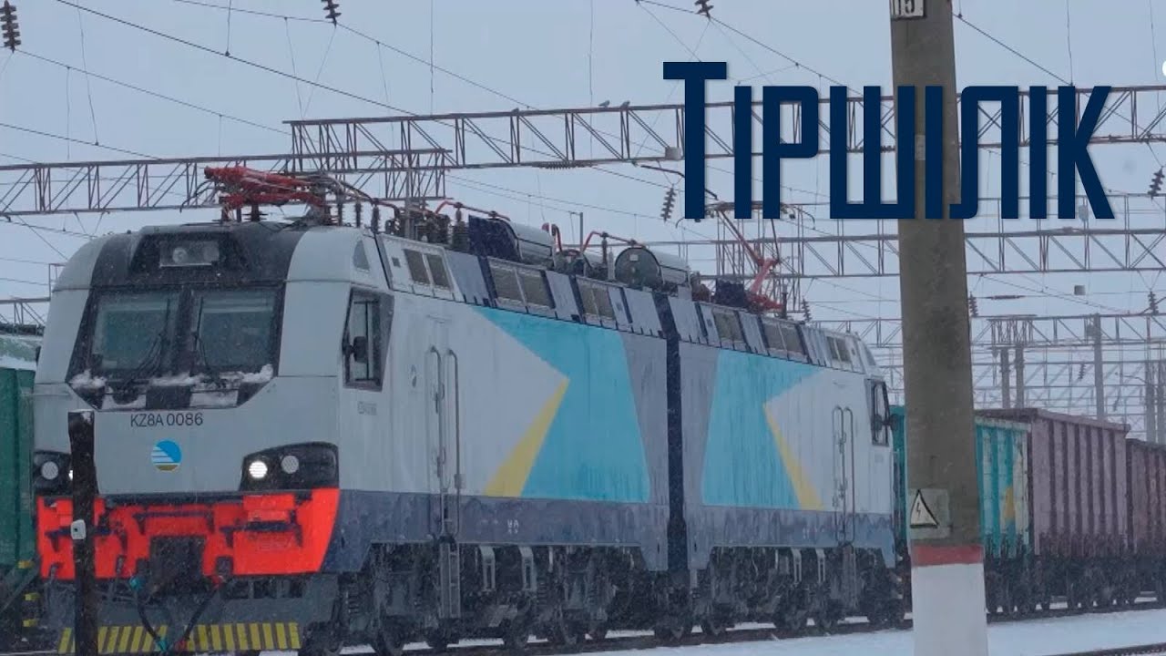 Теміржол бойындағы тіршілік | Сарышаған станциясы | «Тіршілік» бағдарламасы