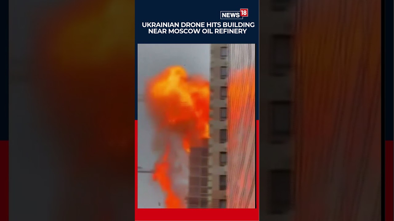 Ukrainian Drone Strikes Building Near Moscow | #shorts | N18S