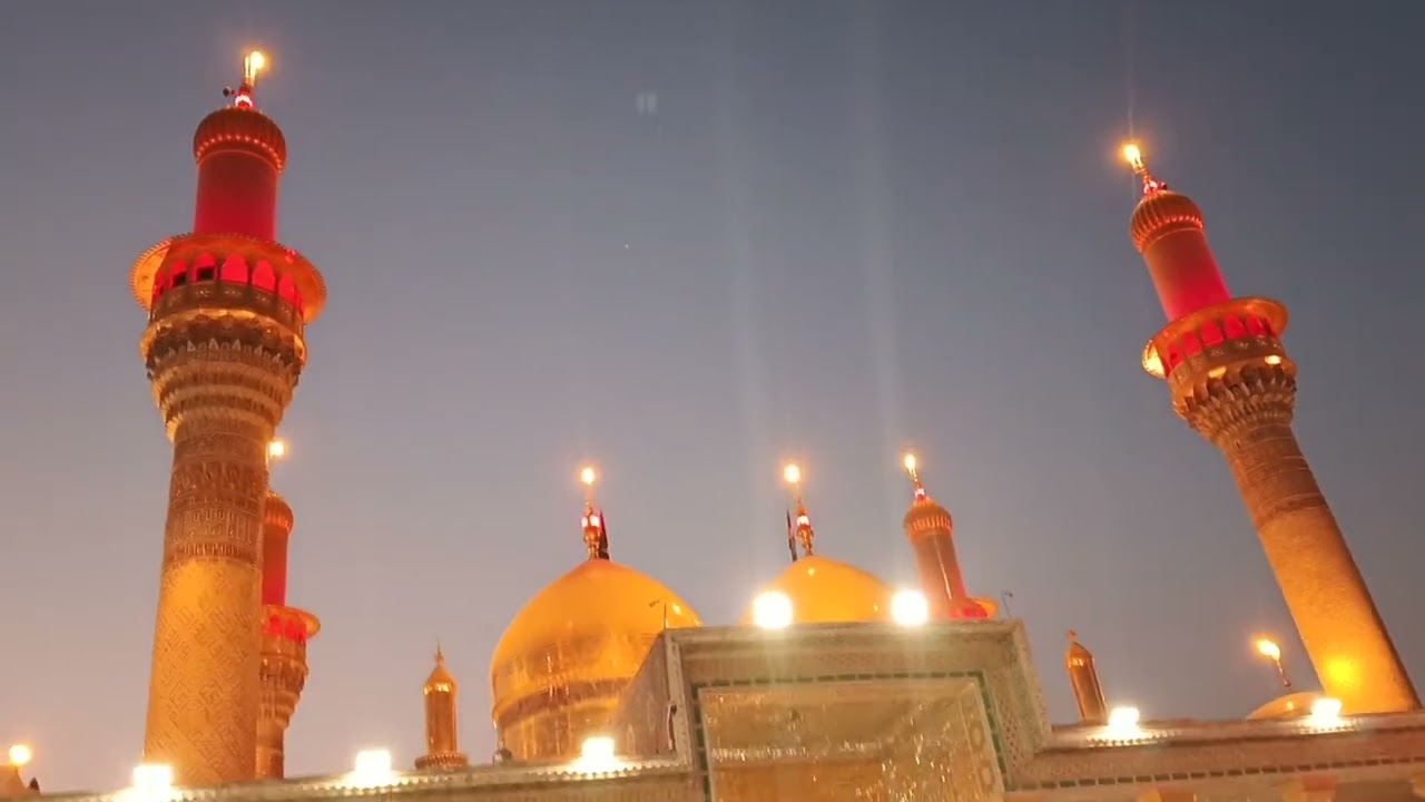 لیلة الجمعة عند الامامین الکاظمین ع نیابة عن جمیع المومنین و المومنات فی مشارق الارض و مغاربھا