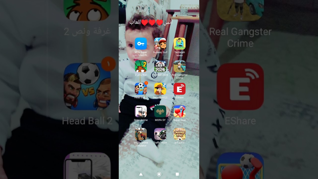 ١٣ يناير ٢٠٢٦