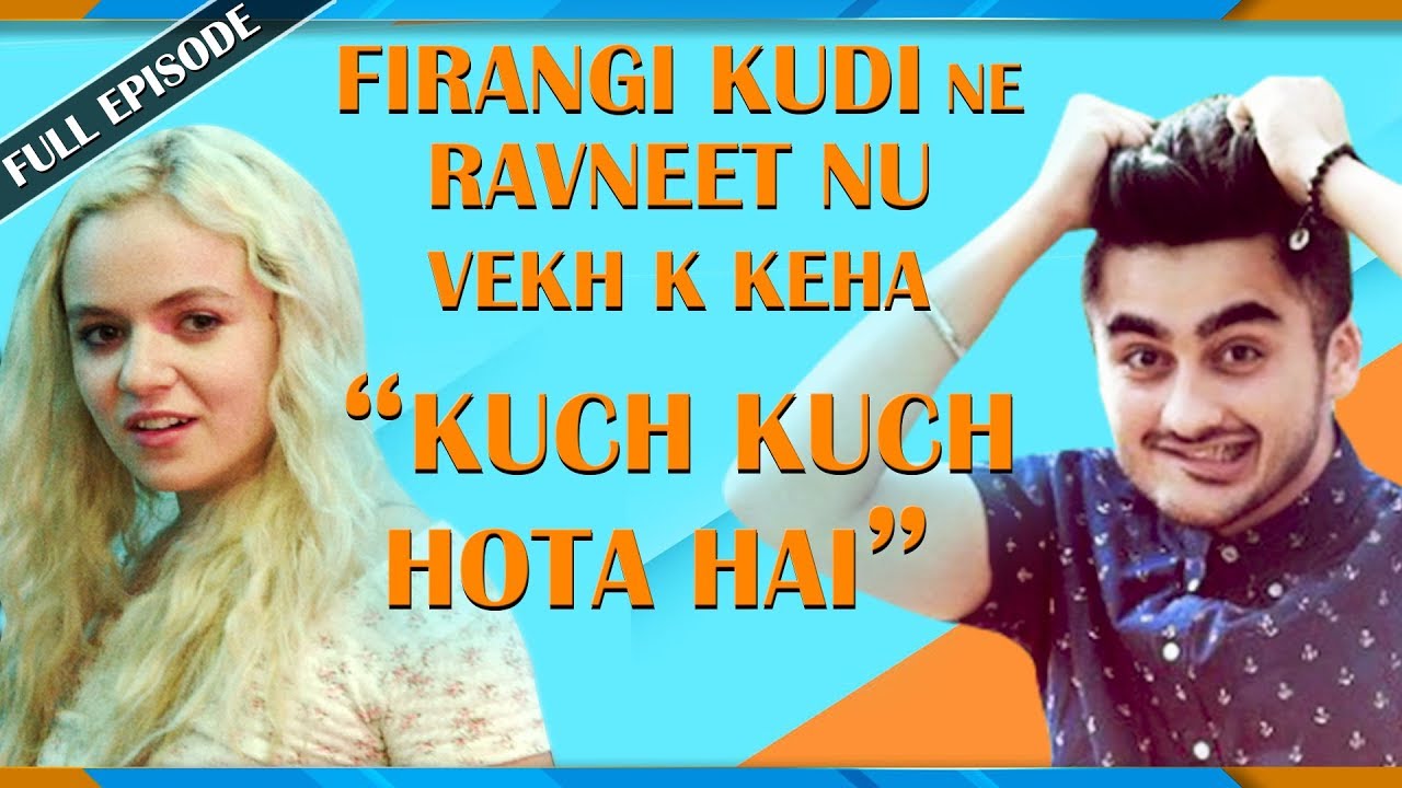 Canteeni Mandeer || Ravneet || Bhutta College of Education , Ludhiana || MH One