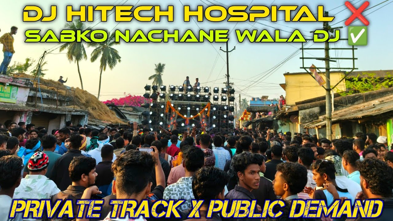 Dj HiTech Angul The Quality Mafiaz Play Private Track x Public Demand Song