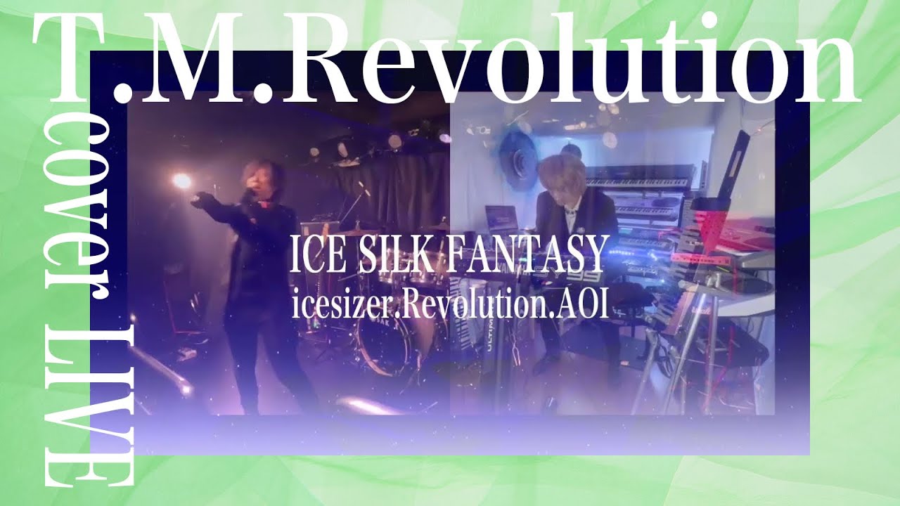 T.M.Revolution cover LIVE/浅倉大介楽曲カバーライブ/2025.12.29(月)札幌XENON/icesizer.Revolution.AOI