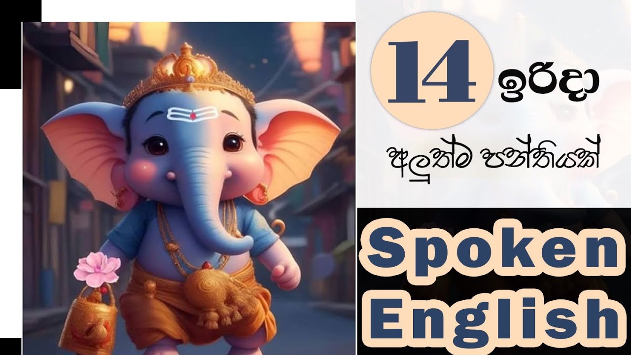 කසුන් sir 0758625417's Zoom Meeting