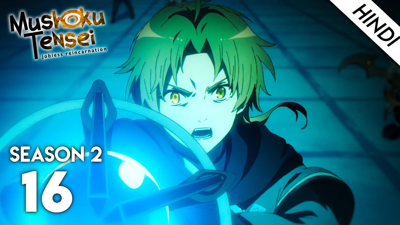 Mushoku Tensei : Jobless Reincarnation Season 2 Episode 16 in Hindi | Beast Fantasy