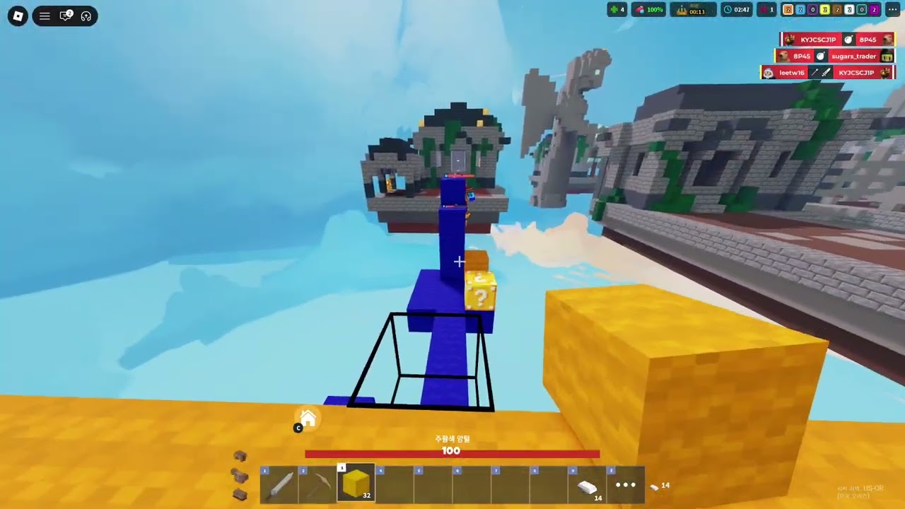 레전드로블록스