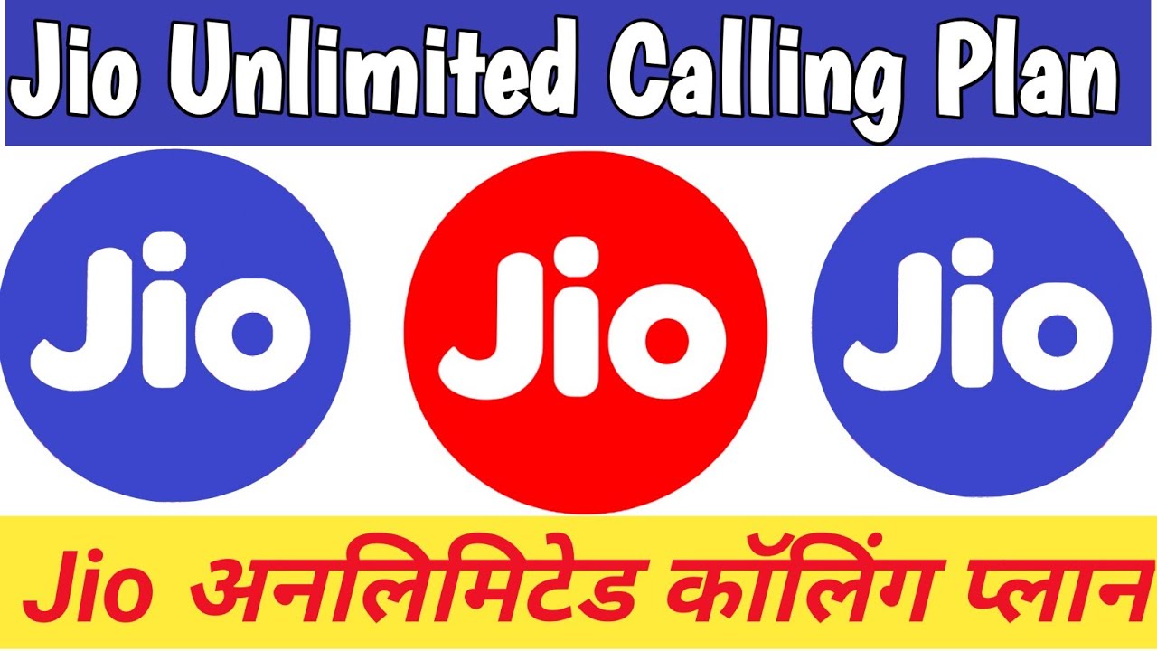 Jio Unlimited Calling Recharge Plan // Jio Unlimited recharge Plan