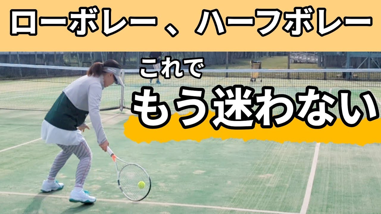 判断出来る状態を作る！