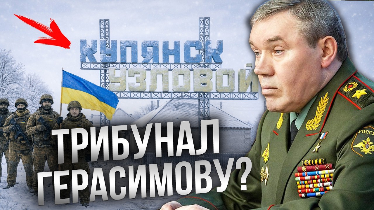 💥 ГЕРАСИМОВ взял КУПЯНСК только РТОМ! Фейковый «захват» и РЕАЛЬНЫЕ ТРУПЫ РФ на фронте @MackNack⁩