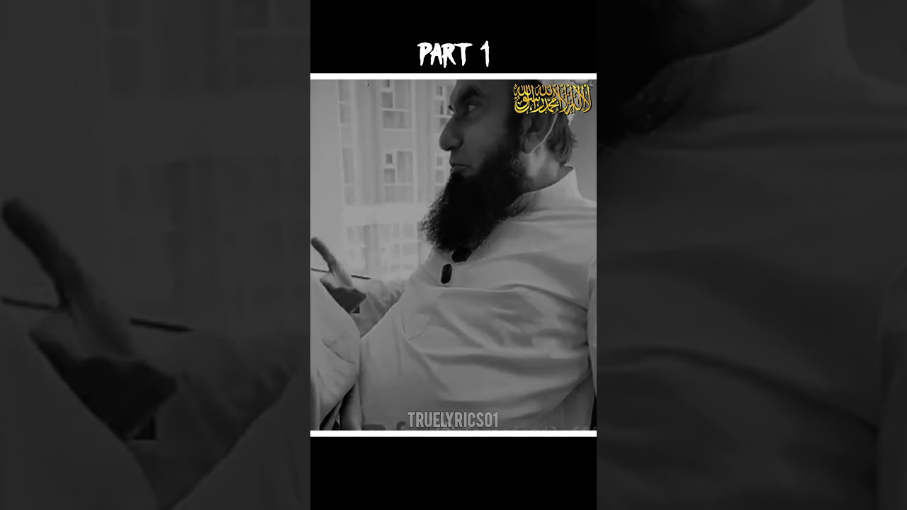 💍 Molana Tariq Jameel Bayan | Nikah of Prophet Muhammad ﷺ & Hazrat Khadija (RA) | Part 1 |Watch Full