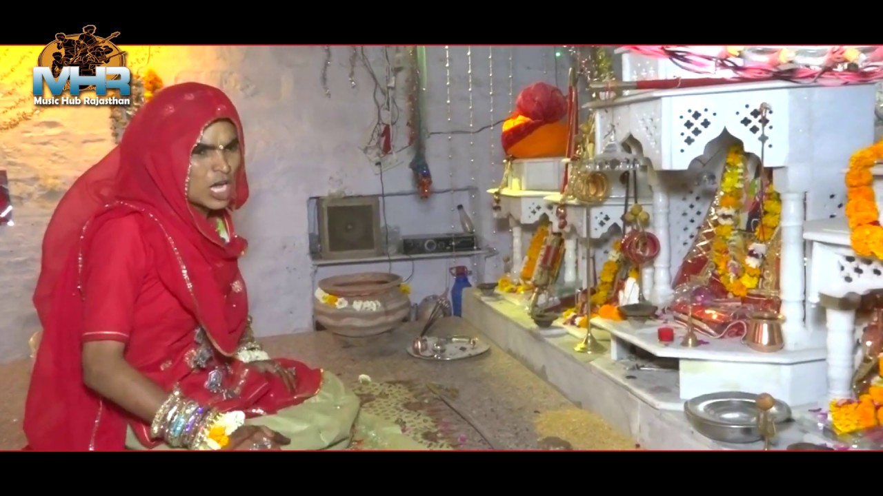 भोपाजी आया श्री राजूराम जी झाड़, मां नागणेची का मंदिर झालामंड गांव