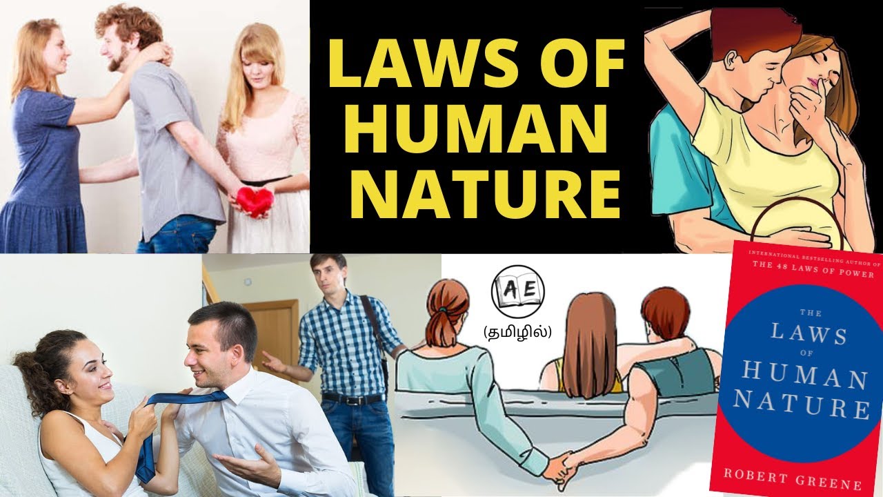 Why Humans Have Bad Behaviour (Tamil) | 3 Psychological Laws of Human Nature Book |almost everything