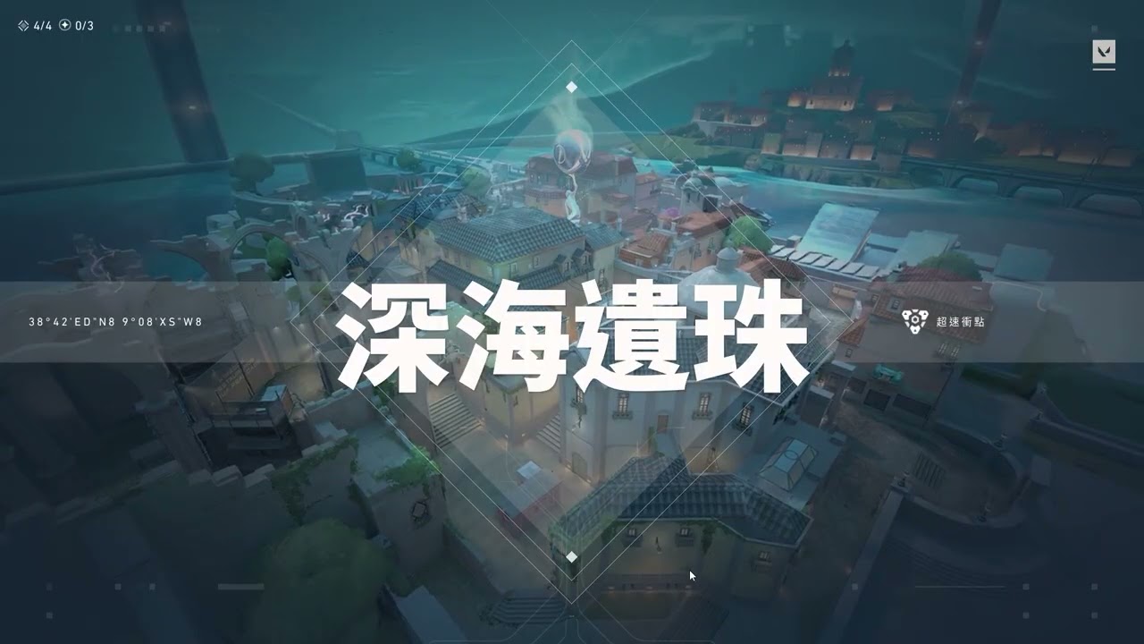 最好的新手導師(確信)