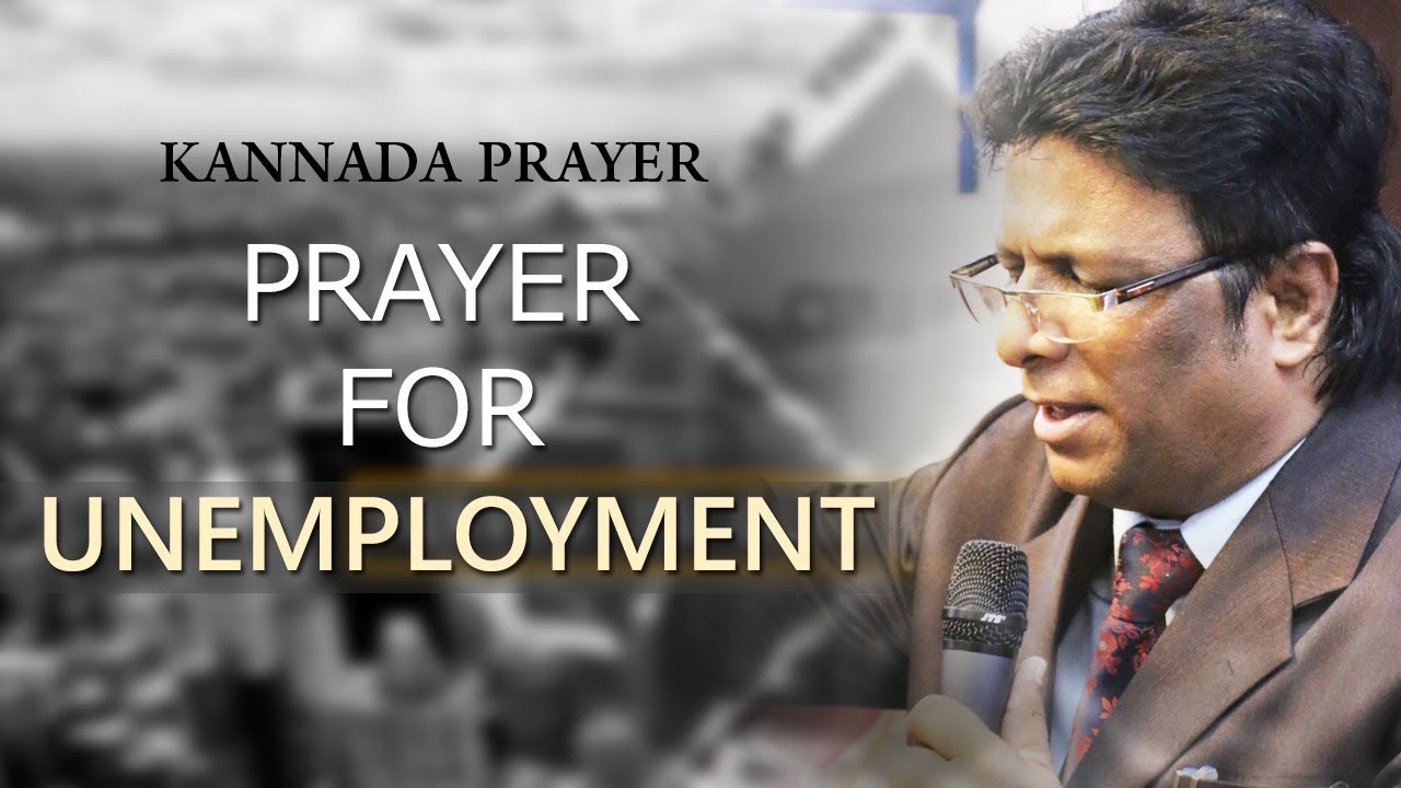 Prayer in Kannada for Unemployment - Bro Andrew Richard