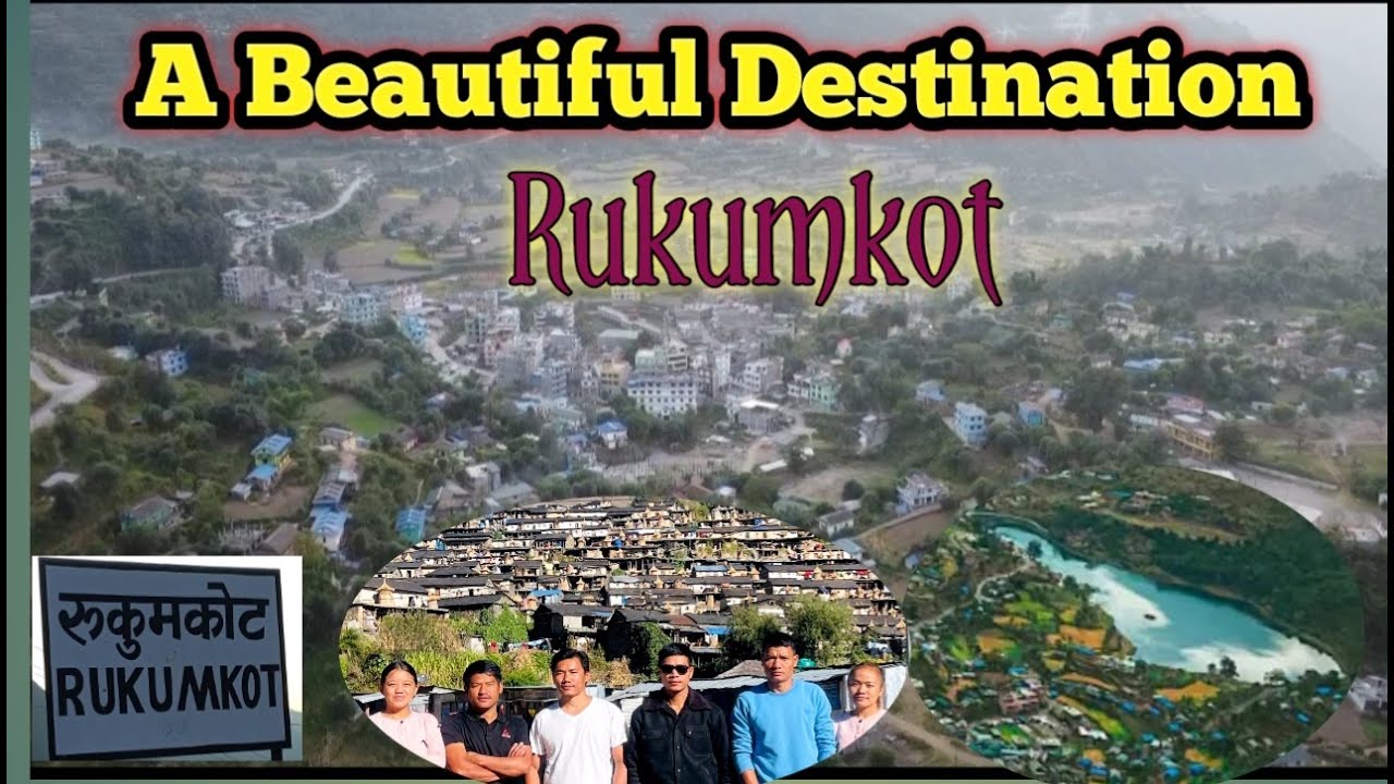 Поездка в Рукумкот ||Рукумкот|| Неожиданное путешествие