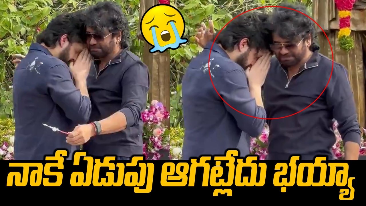 Nagarjuna & Akhil Akkineni Emotionally Bursted Out | Lenin Success Celebrations | Friday Culture