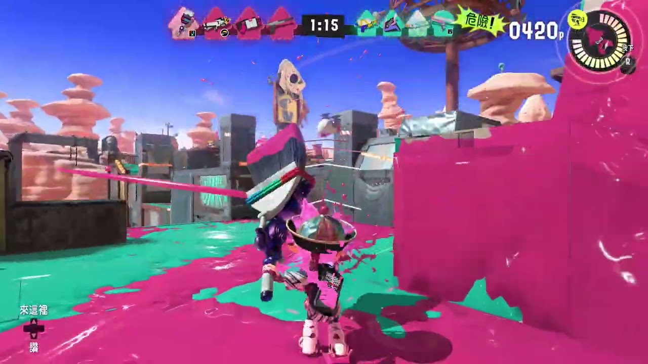 算了，我還是用普攻好了 🙄