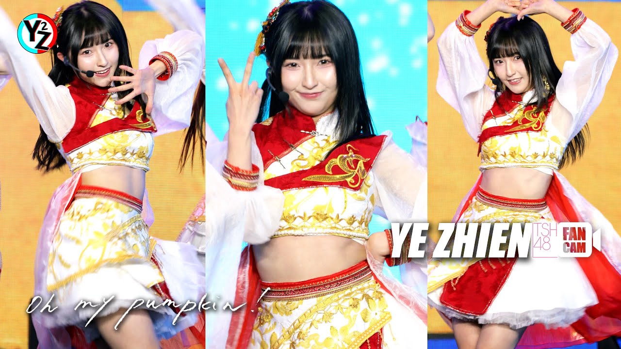 Ye ZhiEn TSH48 Fancam - Oh my pumpkin! | BNK48 & TSH48 