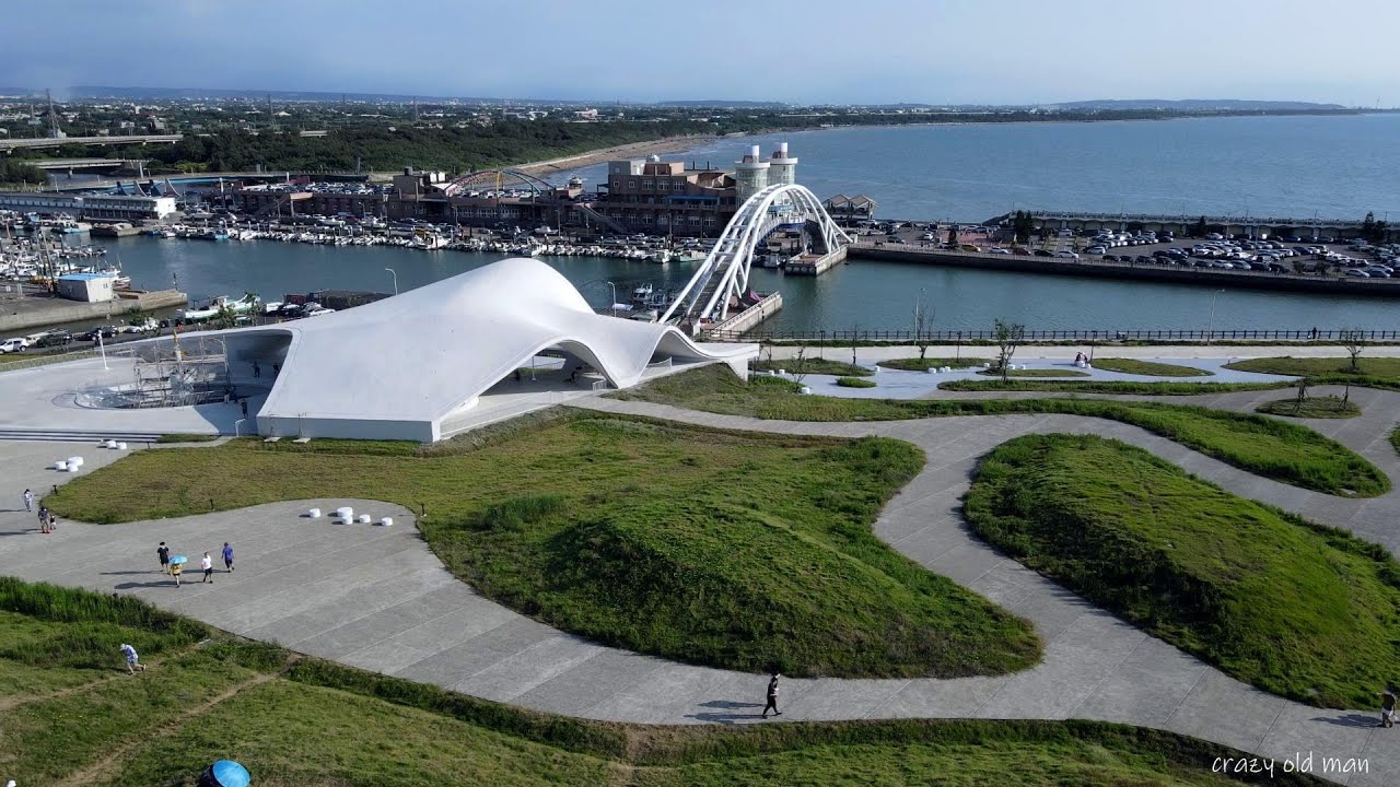 空拍新屋永安漁港海螺館